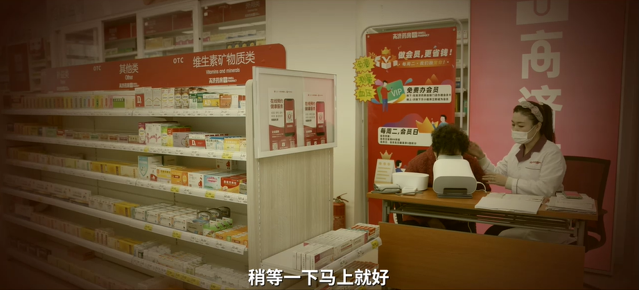 解忧铺_解忧铺_解忧铺