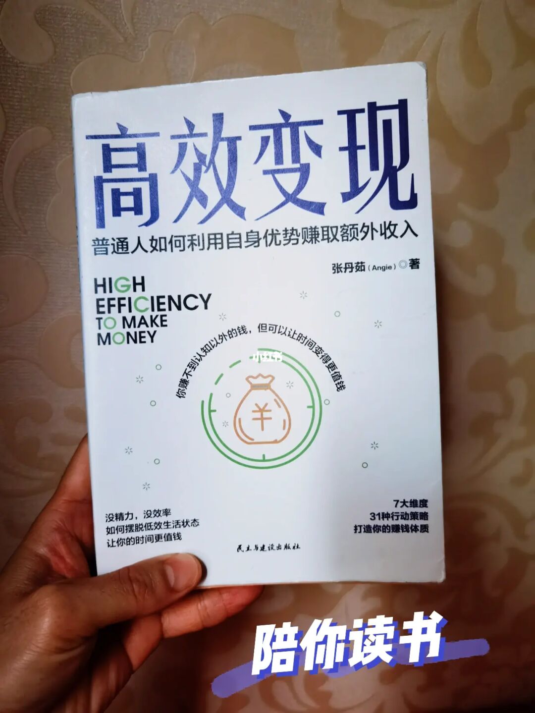 赚钱可以提现到qq的软件_可以赚钱的app_赚钱可以提现的游戏