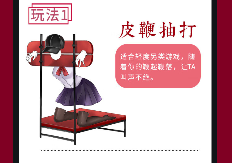 调教室jk白丝捆绑play_调教室jk白丝捆绑play_调教室jk白丝捆绑play