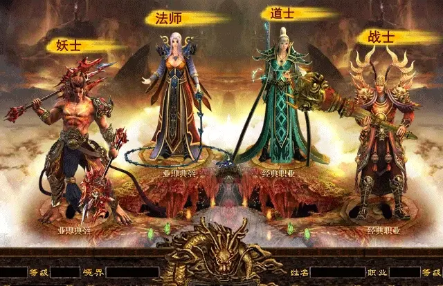 蕙兰传奇图片_字母传奇图片_传奇图片