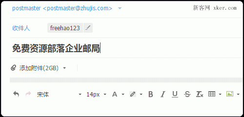 邮箱免费使用_免费邮箱126_126免费邮箱