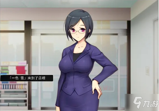 少女便利店_纯情少女逛衣店_求萌少女领域淘宝店