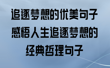鸡汤来咯表情包_鸡汤来咯_鸡汤来喽