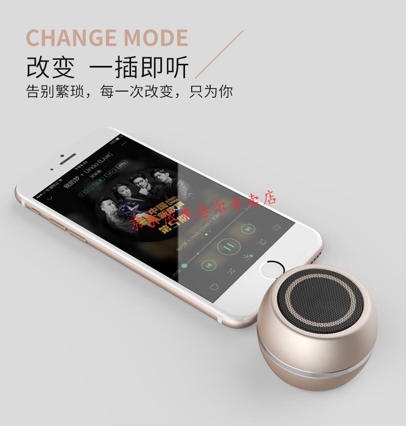 语音播报器怎么连接手机_语音播报器_语音播报器在线