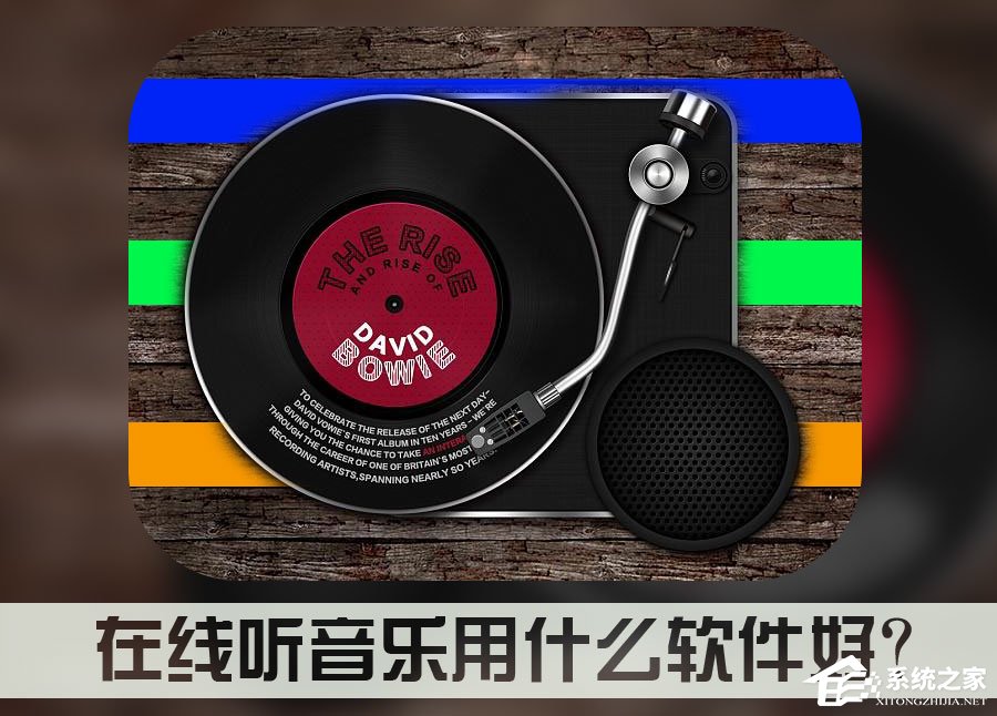 优酷能播放片头但不能播放视频_播放器推荐_播放播放