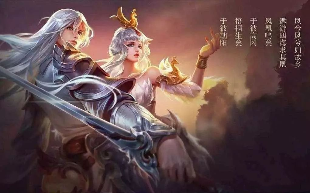 王者情侣荣耀名字大全_王者情侣荣耀名字_王者荣耀情侣