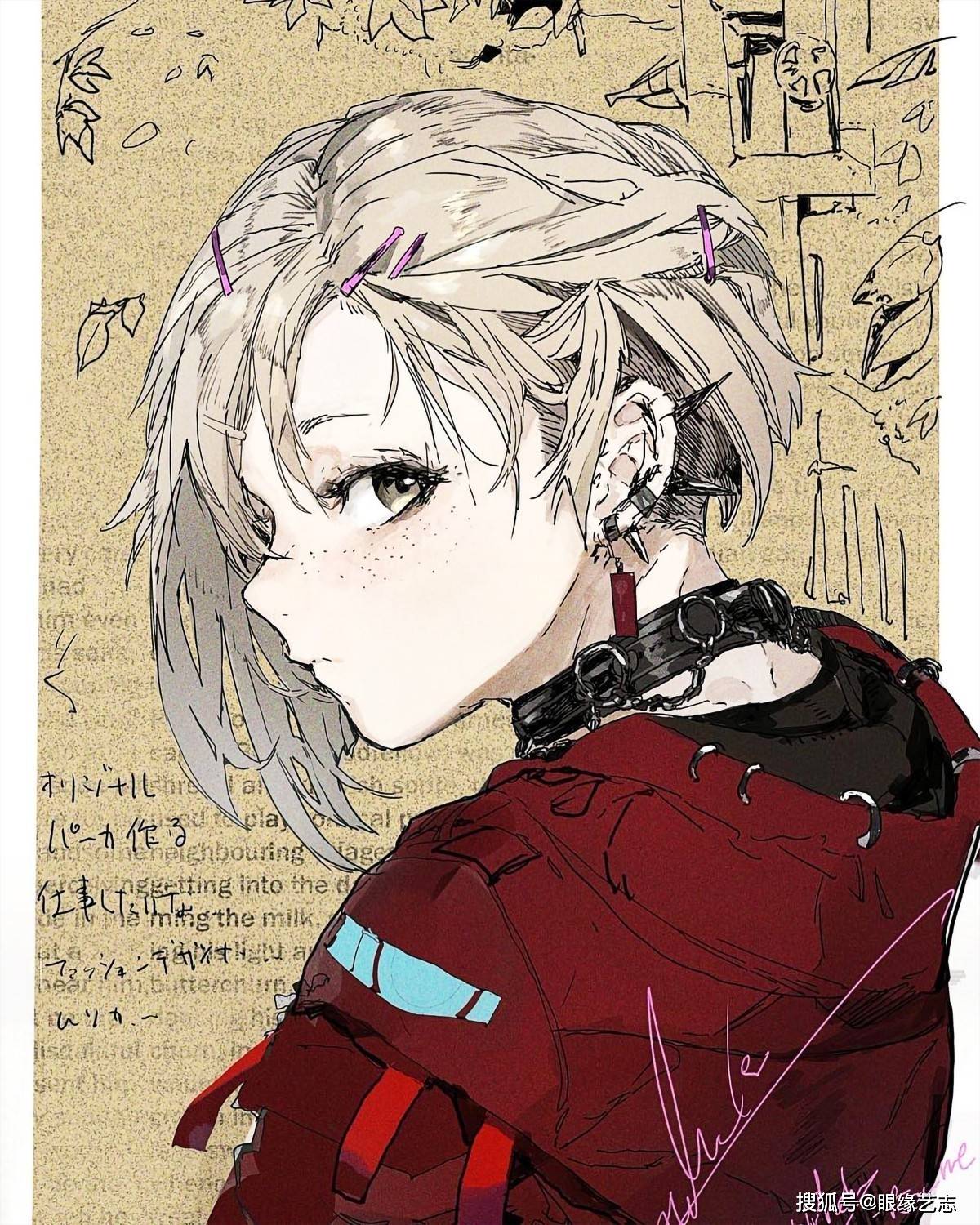 异次元app下载_易次元app_异次元app