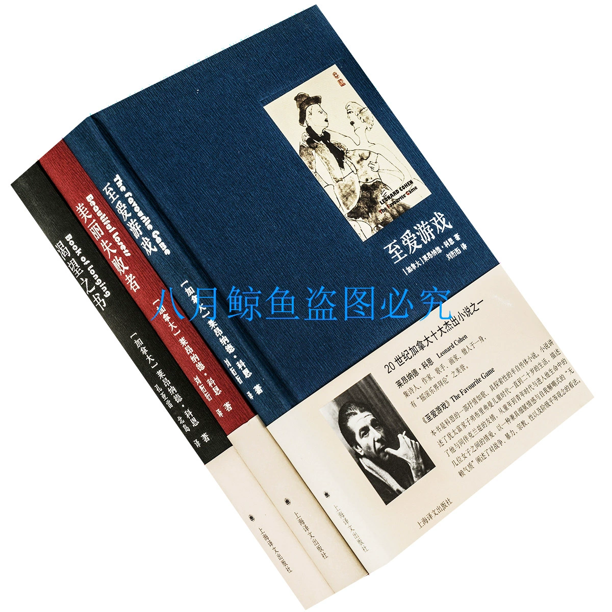 正版的小说_小书阁正版免费下载_正版免费全本小说下载