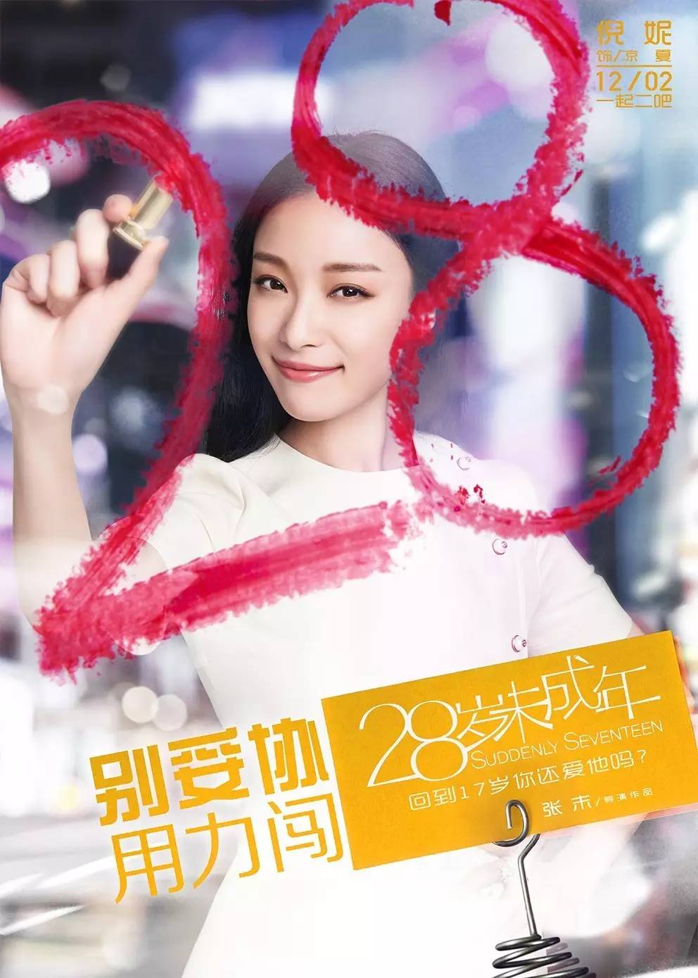 色孤_孤色的意思_孤色怎么写