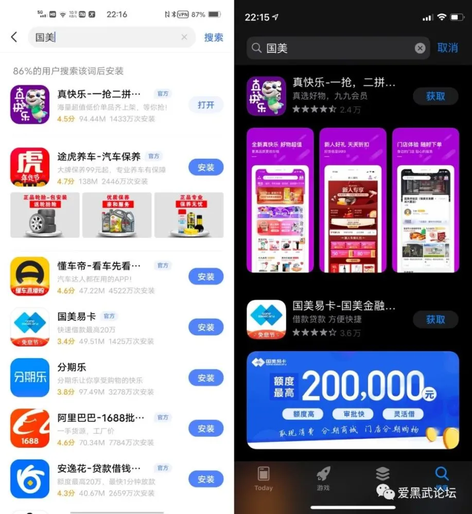 腾讯扣叮官网网址_扣叮腾讯_腾讯扣叮