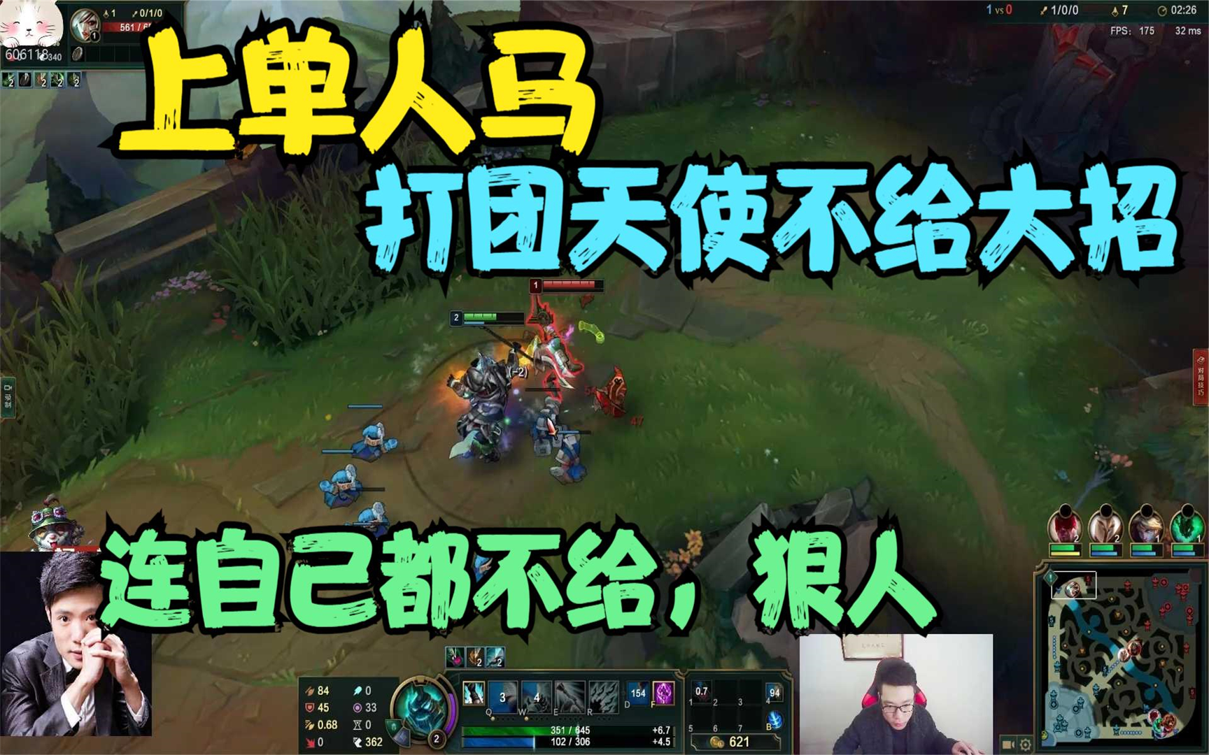 塞尔达人马强弱分布图_人马排名塞尔达_塞尔达传说人马强弱