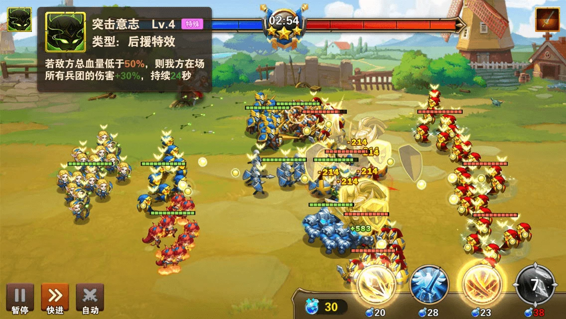 玩战火无敌英雄中文版_战火英雄2中文无敌版_战火英雄无敌版在线玩