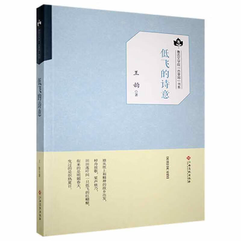飞书app_飞书app下载安装_飞书app官网