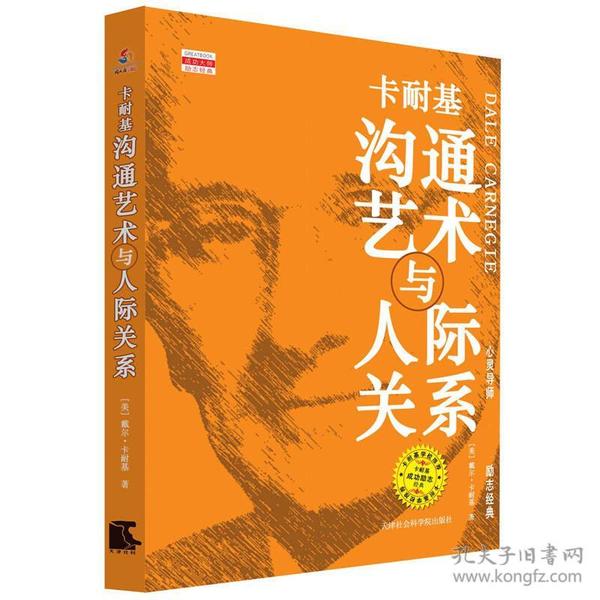 飞书app下载安装_飞书app官网_飞书app