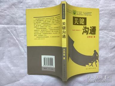 飞书app下载安装_飞书app_飞书app官网