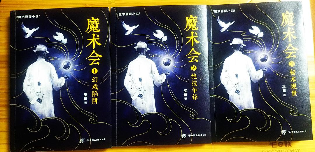 幻灵修仙传领十亿仙玉_幻灵镇魂曲_幻灵