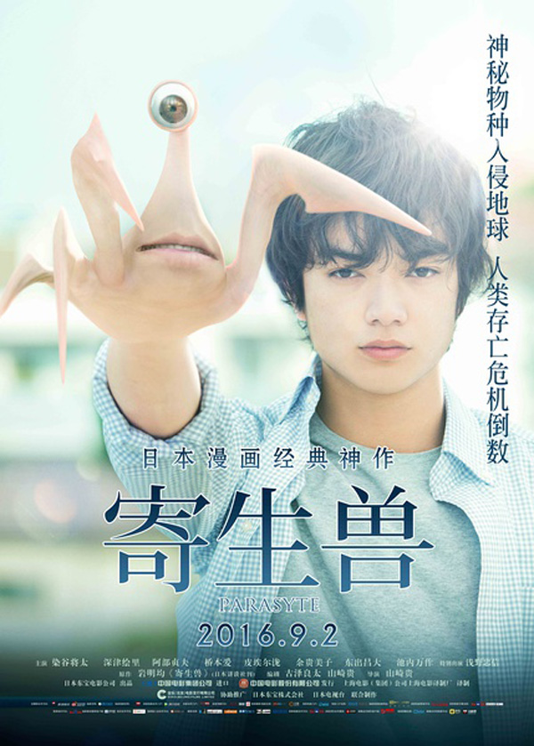 月痴兽_月痴兽_月痴兽