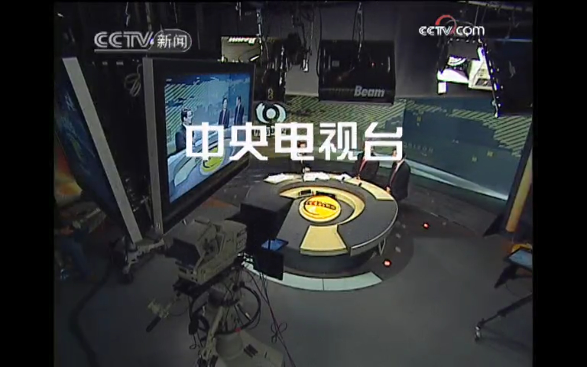 七七电视下载安装_七七电视_七七2021电视