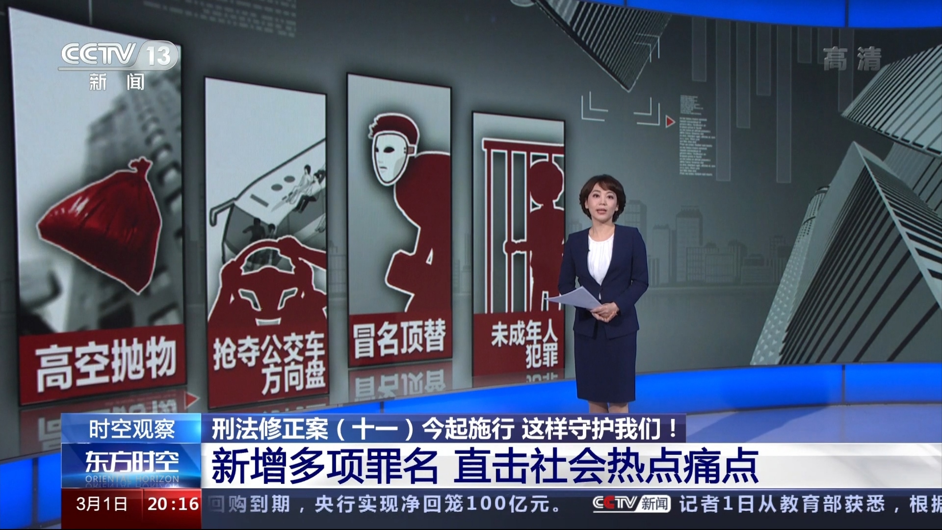 七七2021电视_七七电视下载安装_七七电视