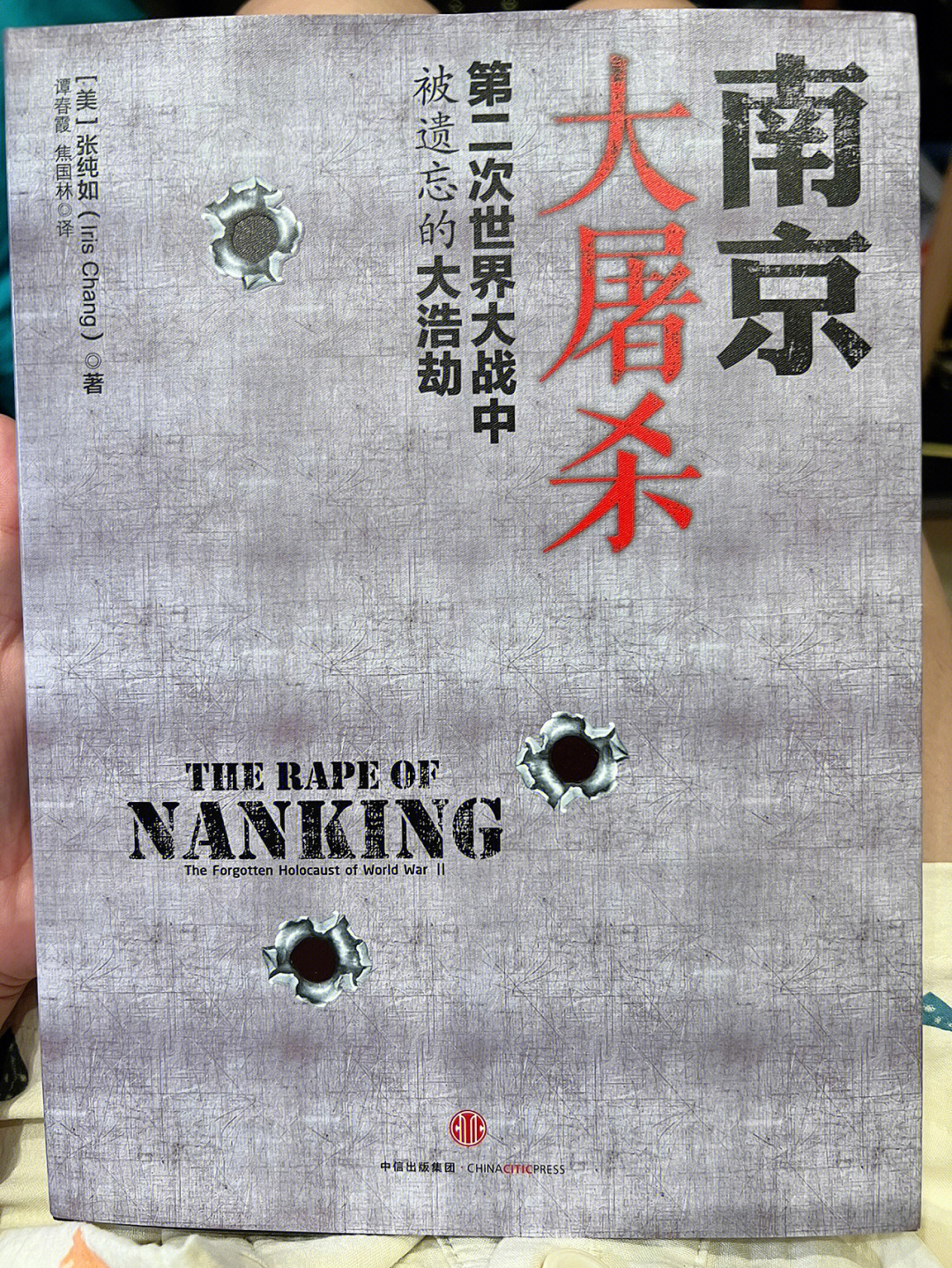 辐射系列_辐射系列顺序_辐射系列游戏