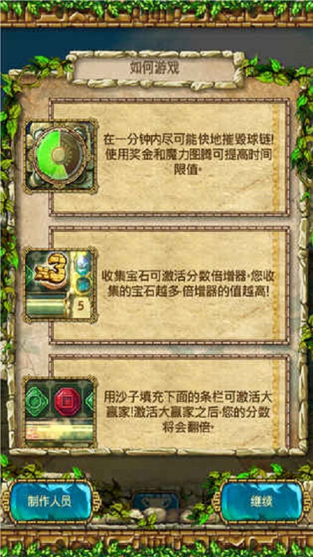 换装游戏古风服装_换装游戏推荐女生_换装游戏