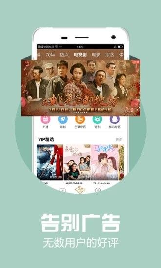 草莓在线观看视频_草莓在线观看视频_草莓在线观看视频