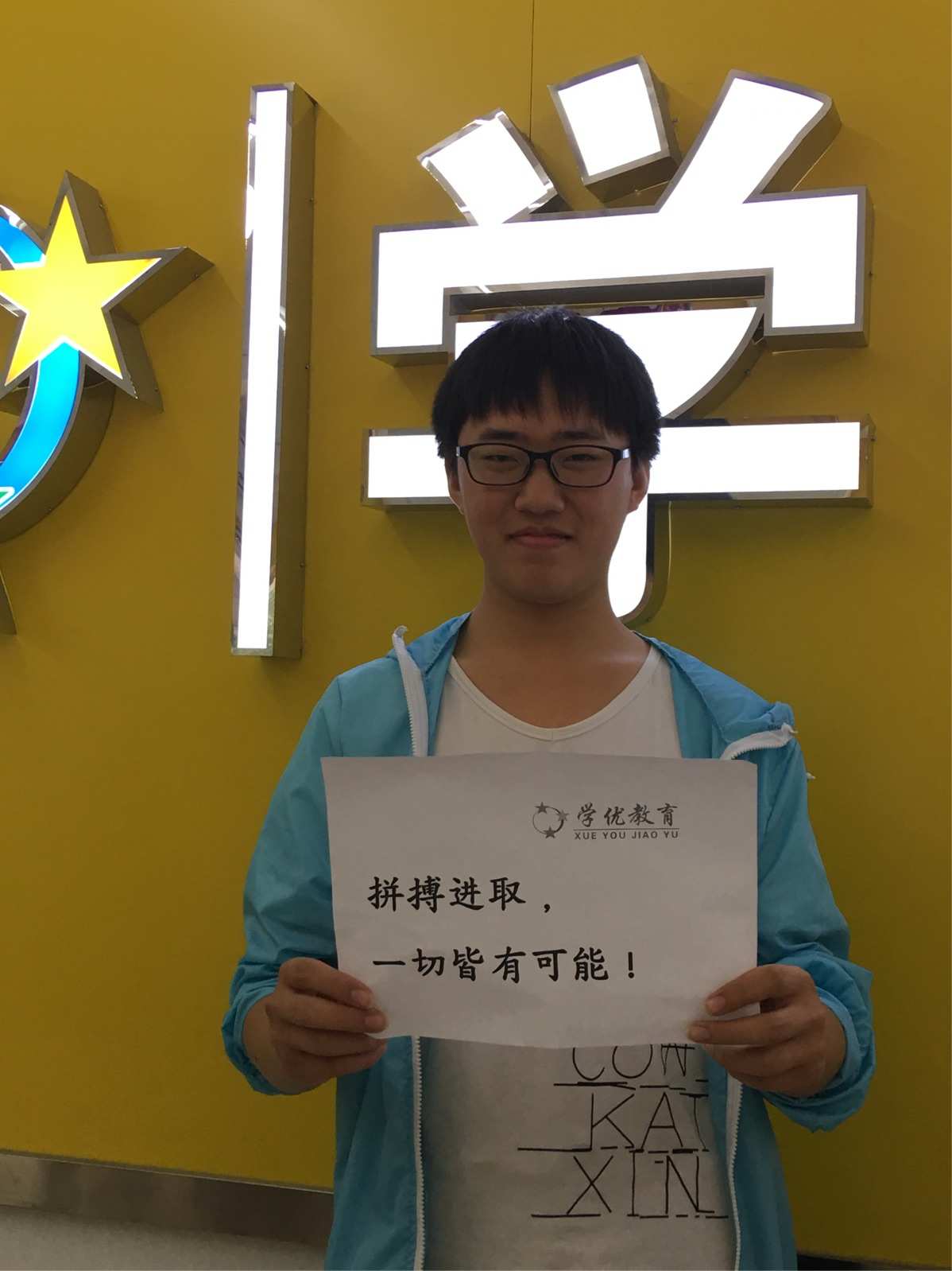 菁优网首页高中数学_菁优网首页_菁优网app