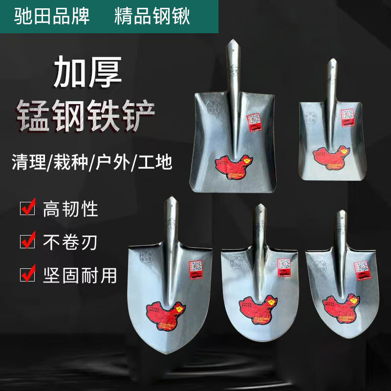 金铲铲牌库规则_金铲铲牌库数量_金铲铲之战牌库
