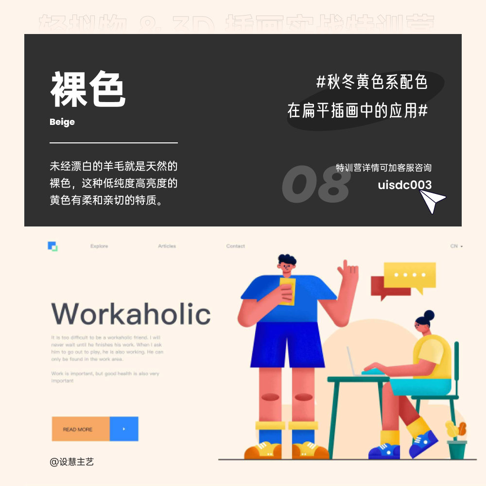 黄色应用下载安装_黄色应用下载安装_黄色应用下载安装