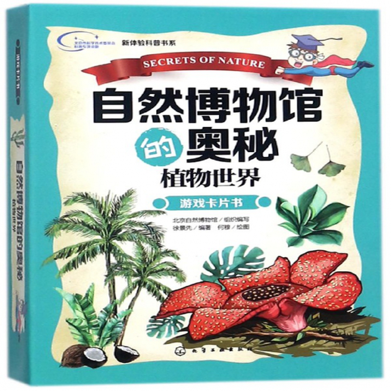 青青草研究所_青青草研究所_青青草研究所