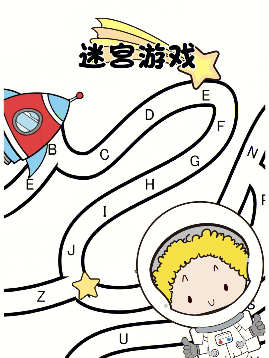 打开游戏小几_打开游戏小说不能阅读怎么办_打开小游戏
