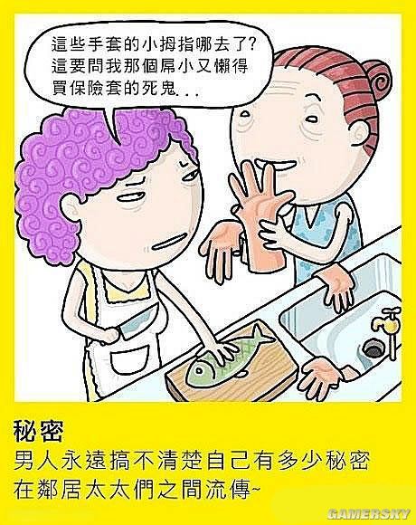你好邻居2完整版免费下载_你好邻居直接下载_邻居们你好