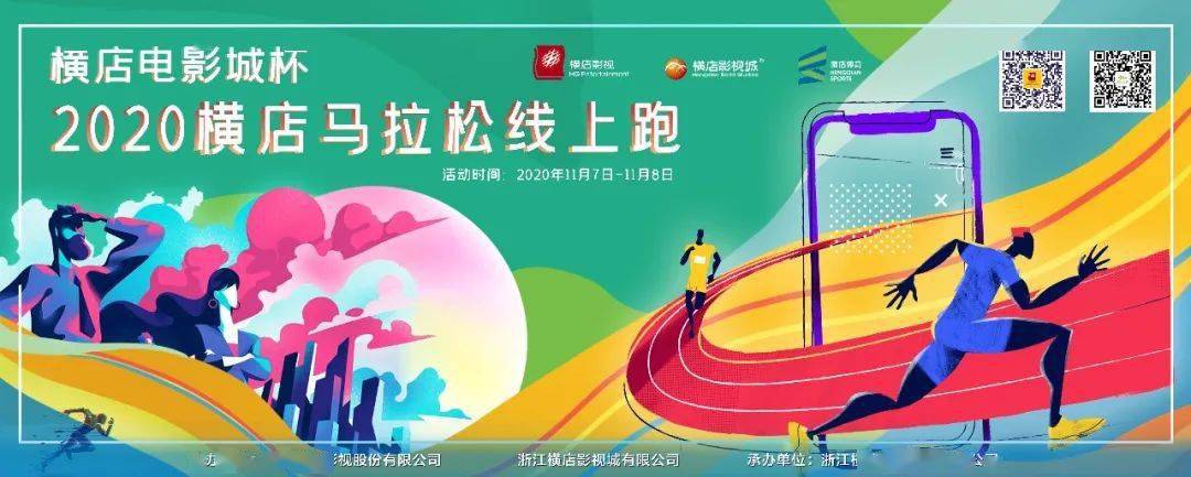鸣人假期无白光广告_鸣人的假期一直有广告怎么办_鸣人的假期无白屏无广告无闪退