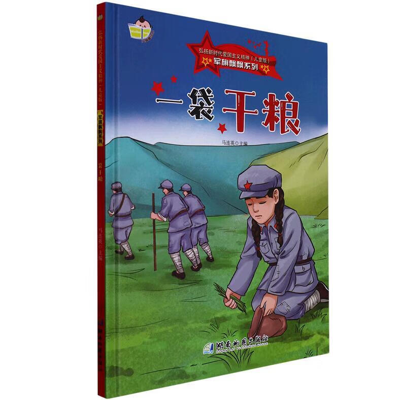 伯瓦尔弗塔根跟弗丁的关系_伯瓦尔弗塔根为什么去当巫妖王_伯瓦尔·弗塔根