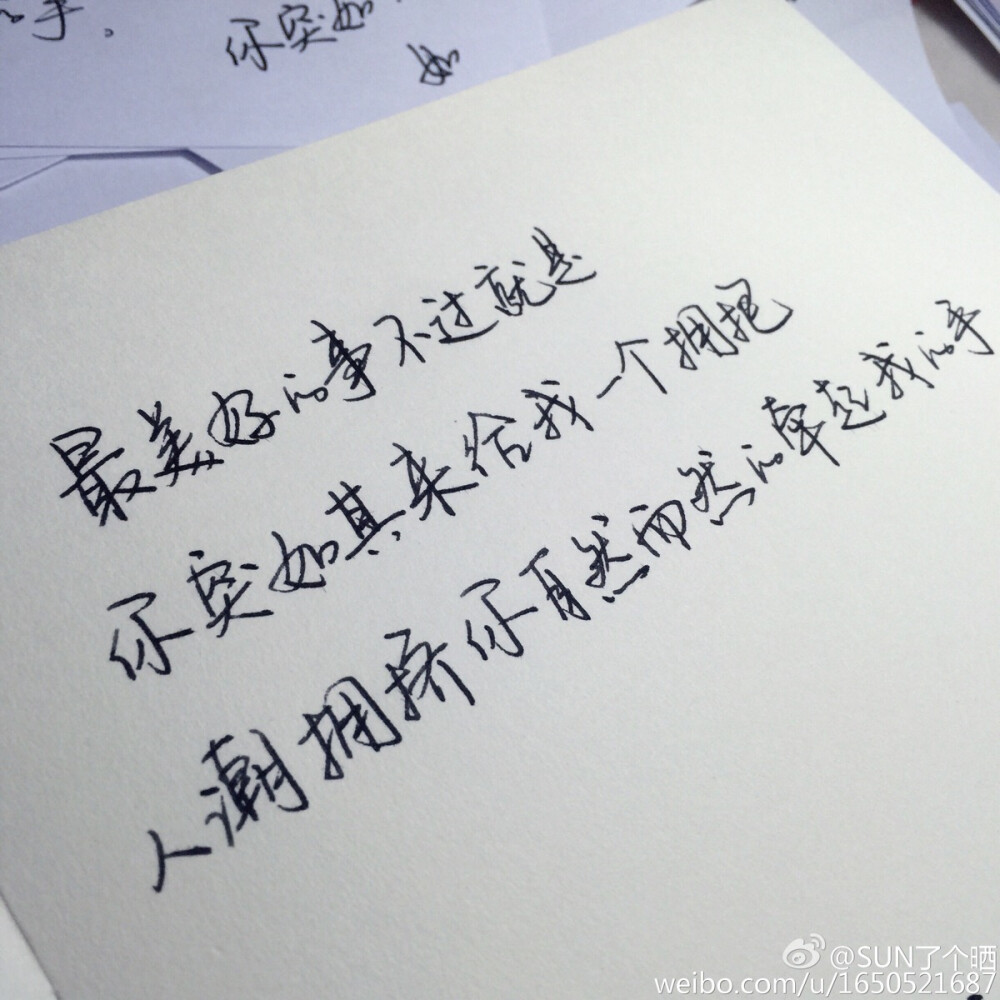 暖才文学_大隐蓝晶暖才文学_都市花语暖才文学