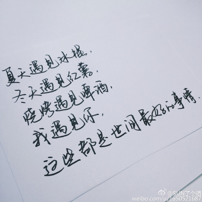都市花语暖才文学_暖才文学_大隐蓝晶暖才文学