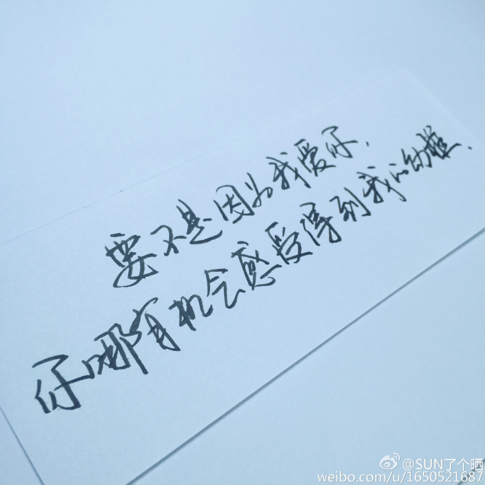 都市花语暖才文学_暖才文学_大隐蓝晶暖才文学