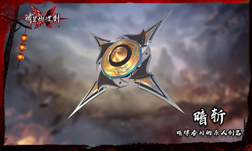 原神刻晴四星武器用什么_刻晴四星武器_原神四星刻晴