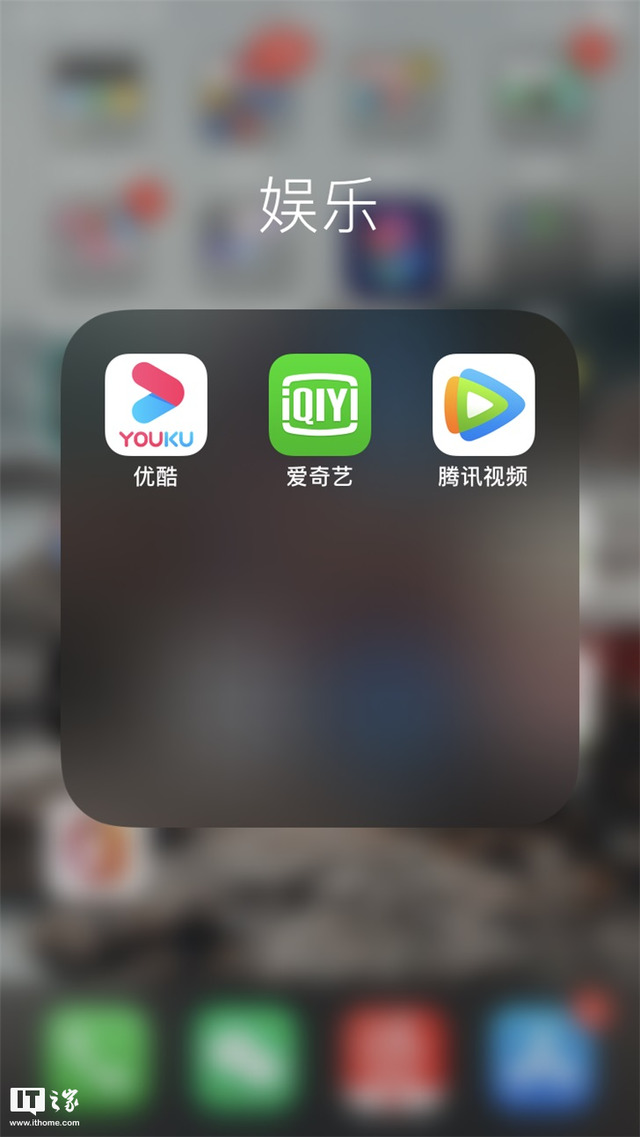 视频夹腾讯下载文件怎么打开_腾讯视频下载的视频在哪个文件夹_视频夹腾讯下载文件夹在哪