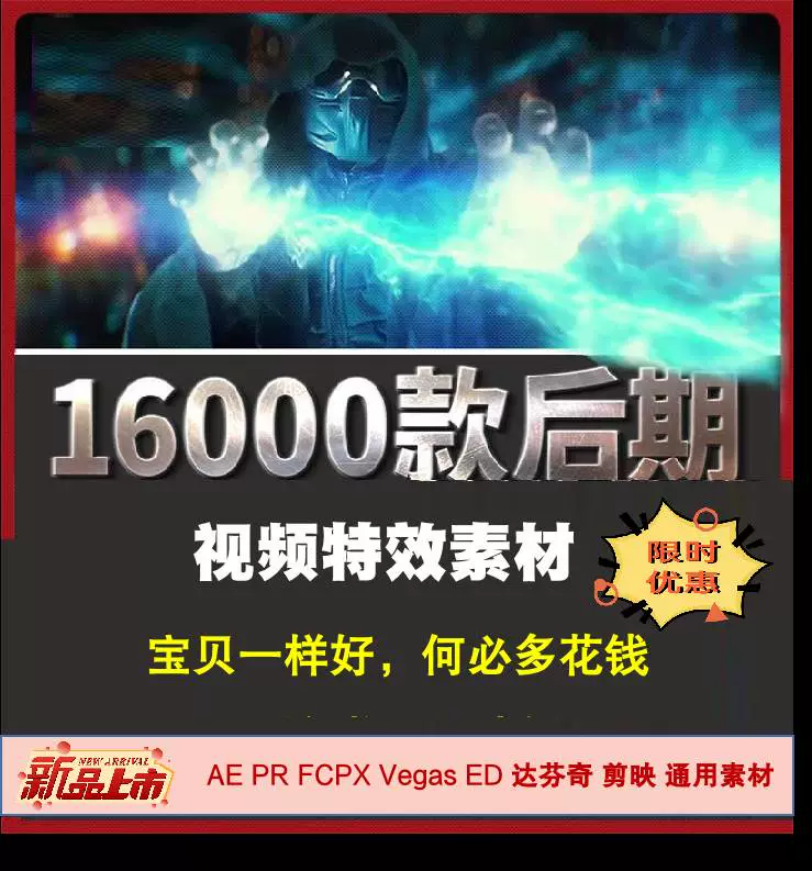 微视视频剪辑_视频剪辑v_微视剪辑视频怎么剪