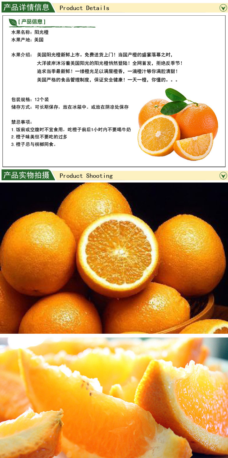 什么水果是快乐水果_水果快乐水_快乐水果是指哪种水果