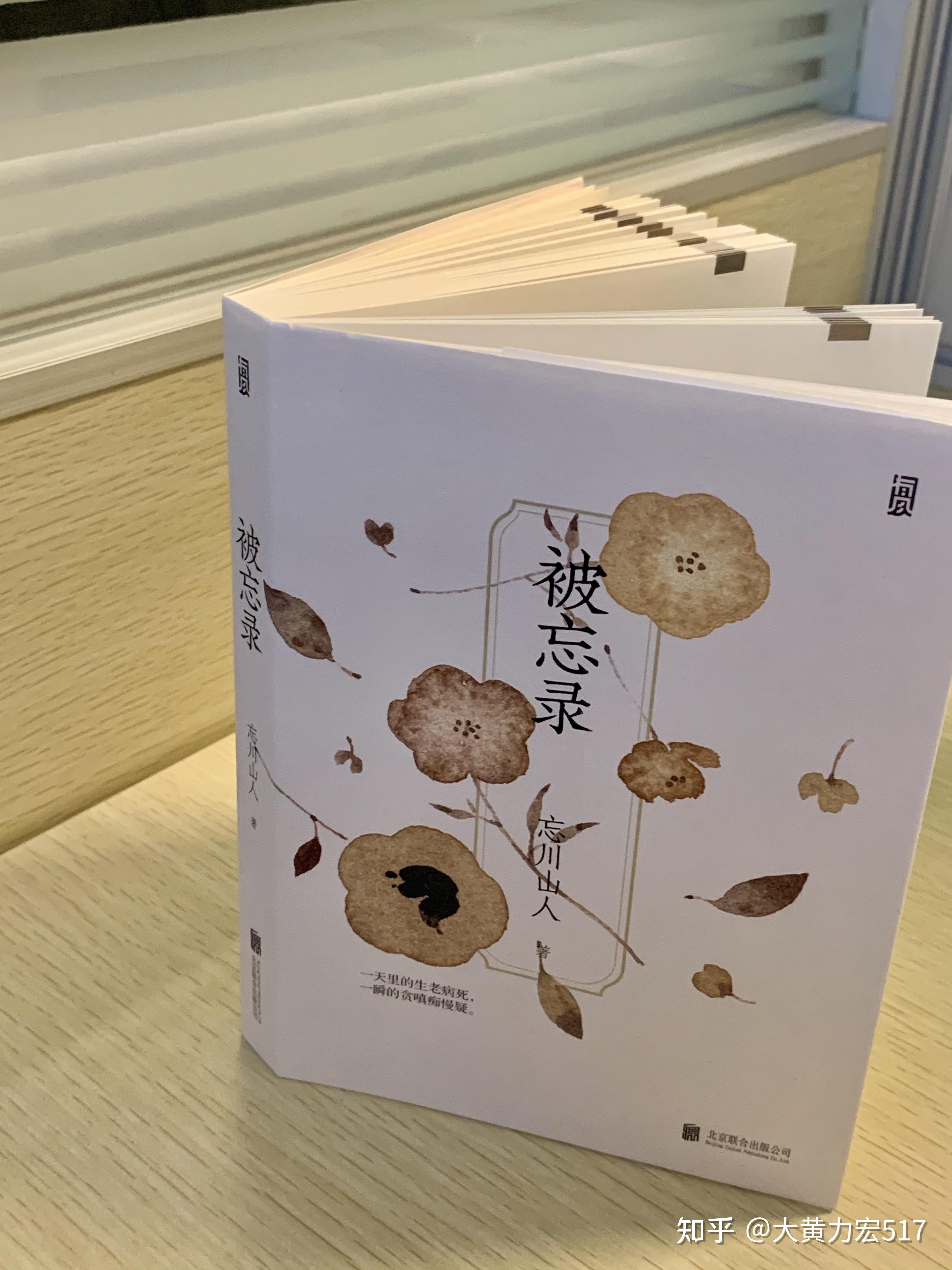 鸣铃之契_鸣铃之契_鸣铃之契