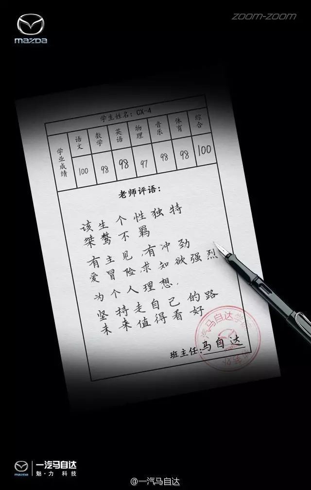 鸣铃之契_鸣铃之契_鸣铃之契