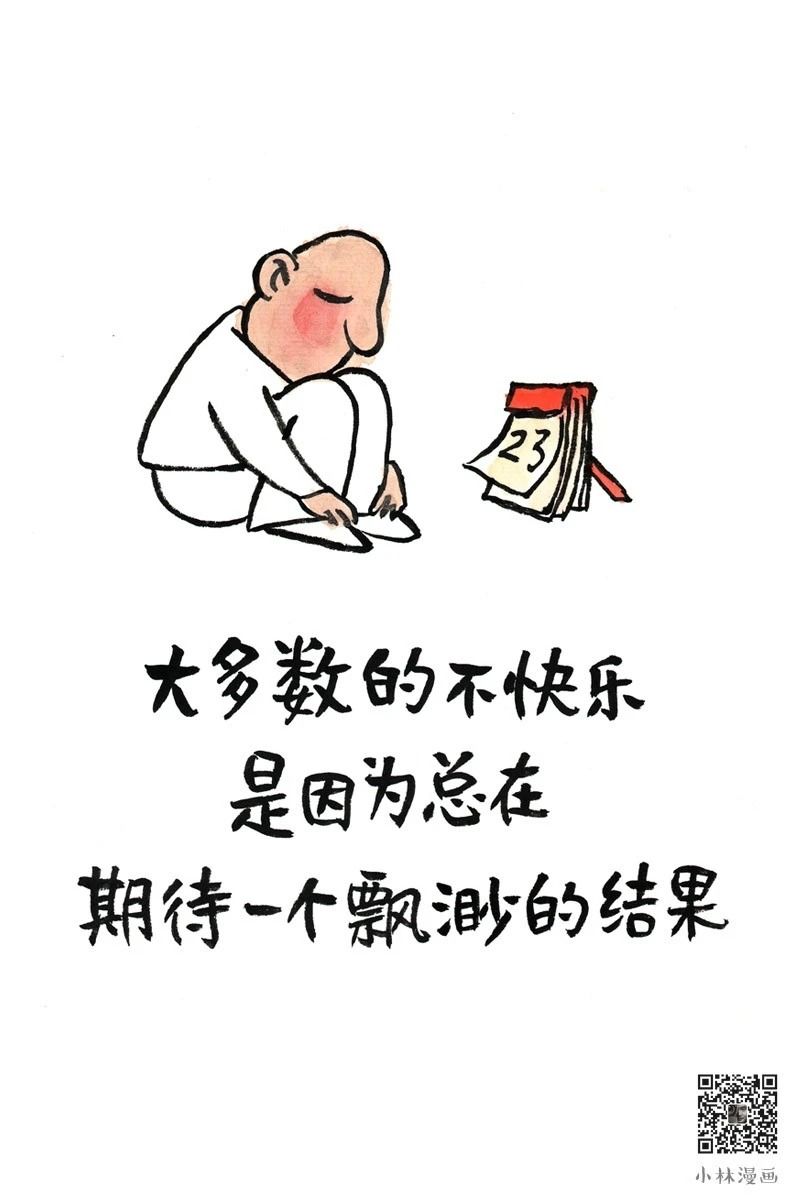 漫画王_漫画王_漫画王