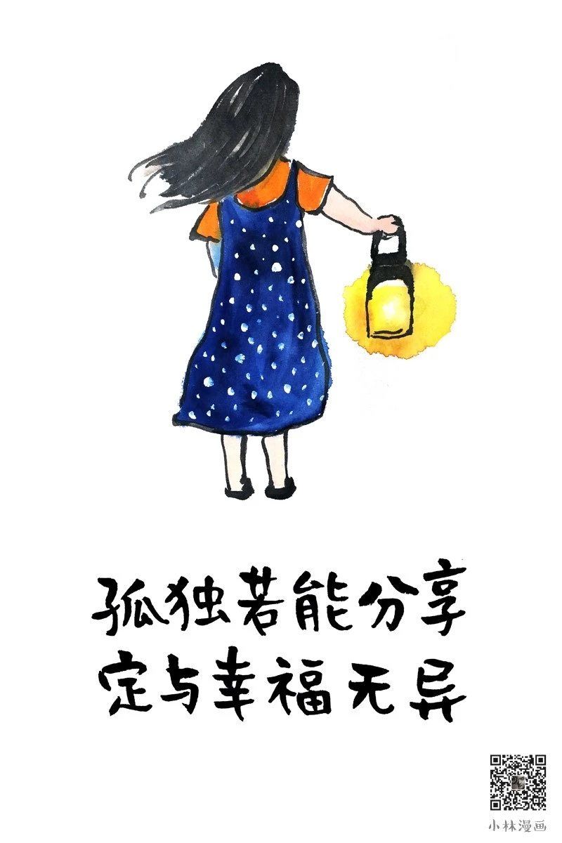 漫画王_漫画王_漫画王