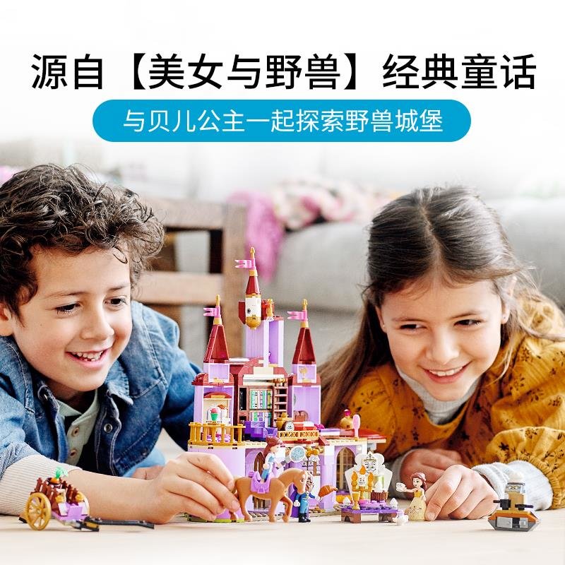 美女与野兽小游戏_美女野兽主题曲名字_野兽美女游戏小说