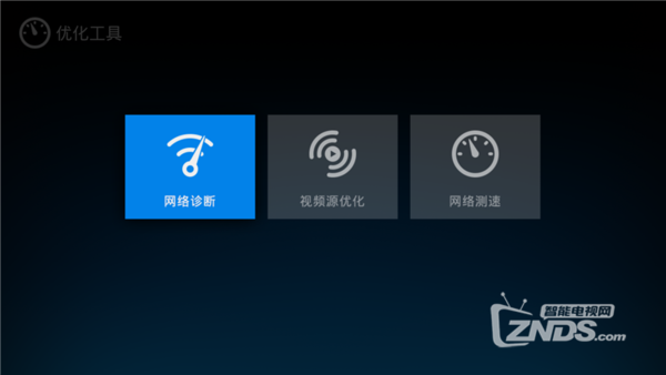 应用猫会员激活码_应用猫_应用猫画质助手