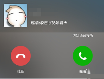 微信群视频聊天怎么开_微信群里开视频_微信群开群视频