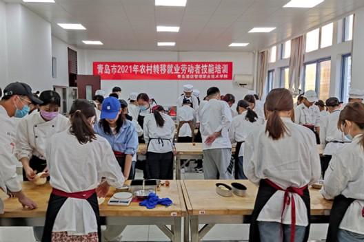 青岛社人社_青岛人社_青岛智慧人社app