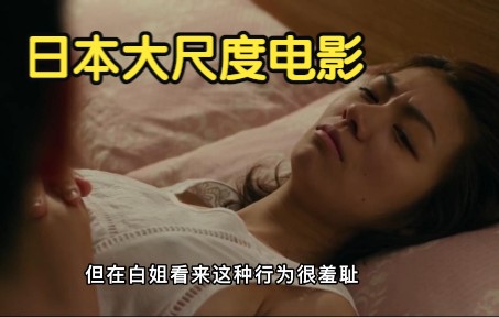 伦理电影下载_伦理电影下载_伦理电影下载